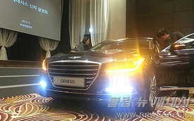 "Ảnh sống" của Hyundai Genesis Sedan thế hệ mới